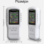 Датчик анализатор качества воздуха по 5 параметрам Bosean T-Z01Pro Белый (100907) Черкаси