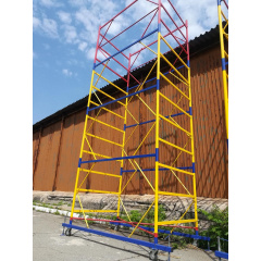 Мобільна риштовка PRO 1.2 х 2.0 (м) 10+1 Техпром Новомосковськ