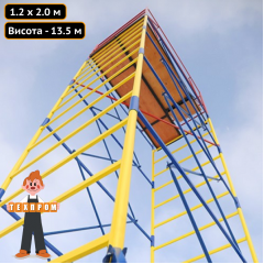 Мобільна риштовка PRO 1.2 х 2.0 (м) 10+1 Техпром Новомосковськ