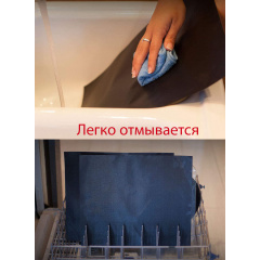 Набор антипригарных ковриков для BBQ и гриля из 3-х шт Черный (vol-776) Харьков