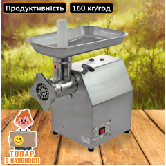Мясорубка с механическим управлением настольная Техпром Красноград