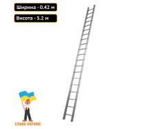 Професійна приставна драбина із алюмінію на 18 сходинок Техпром