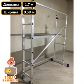 Универсальная лестница-помост 2х6 ступеней Техпром