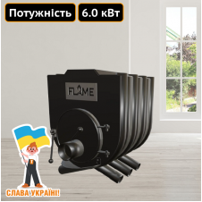 Булер`ян опалювальна піч Flame тип 00 Техпром