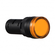 Світлосигнальна арматура AD16-16DS жовта 220V АС АскоУкрем