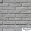 Бетонная плитка Loft Brick Стара ПРАГА 01 NF 210х45х14 мм Ивано-Франковск