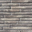 Бетонная плитка Loft Brick ГРЕНАДА 10 NF 497х38х20 мм Надворная