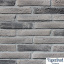 Бетонная плитка Loft Brick ЛОНГФОРД 10 NF 295х50х18 мм Тернополь