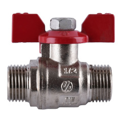 Кран шаровый ARCO SENA 1/2″ НН КБ 153903 Киев