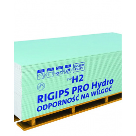 Гипсокартон Плита RIGIPS PRO GKB (влага) 1200x2500x12,5 мм