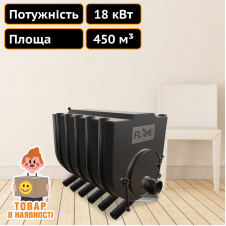 Піч булер`ян для гаража Flame тип 02 Техпром