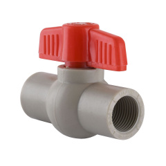 Кран шаровый ( пласт. шарик) Vsplast PPR ф (32)1х1 1022 Київ