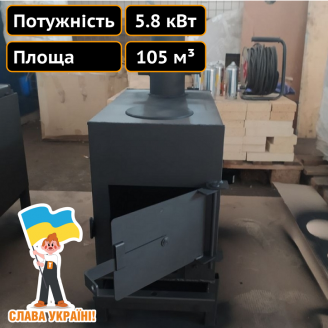 Буржуйка для отопления и готовки с варочной поверхностью на 105 м³ Техпром