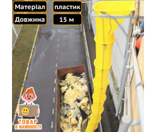 Мусоросброс для стройплощадки 15 м Техпром