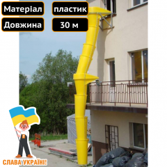 Рукав для мусора строительный 30 м Техпром Днепр