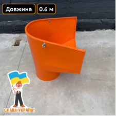 Приймальна горловина сміттєспуску універсальна Техпром