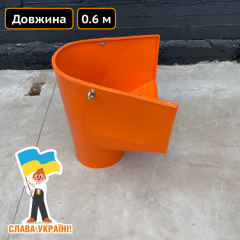 Приймальна горловина сміттєспуску універсальна Техпром Київ