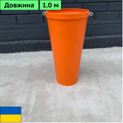 Прямое звено рукава для мусоросброса Япрофи Киев