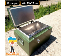 Термос армейский для еды на 12 литров Техпром