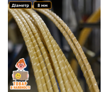 Арматура композитная 8 мм из стекловолокна Техпром