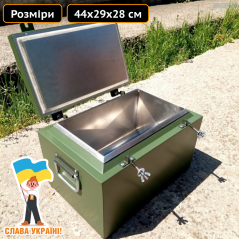 Термос армейский для еды на 12 литров Техпром Славута