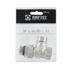 Клапан запорный прямой Raftec 1/2х1/2 (обратка) (PNRK 11) Кропивницкий
