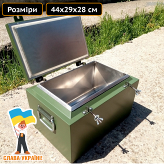 Термос армейский для еды на 12 литров Техпром