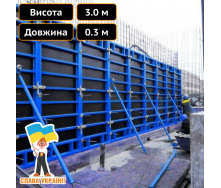 Будівельна опалубка щит 0.35 х 3.0 м Техпром