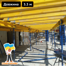 Дерев`яна балка для опалубки перекриттів 3.3 м Техпром