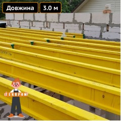 Балка для опалубки перекрытий, длина - 3.0 м Техпром Ровно