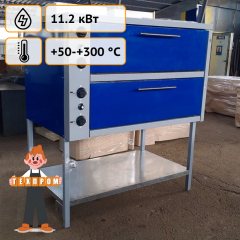 Шафа для пекарні ШПЕ-2Б стандарт, потужність - 11.2 кВт Техпром Одеса