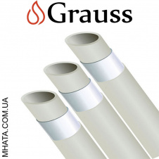 GRAUSS Полипропиленовая (ППР) труба Stabi 50 Германия