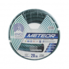 Шланг для полива EVCI METEOR ф1/2x1.5 мм, L= 20 м
