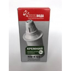 Картридж для кувшина Новая Вода К-122 (для кувшинов Гейзер)