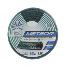Шланг для полива EVCI METEOR ф1/2x1.5 мм, L= 50 м
