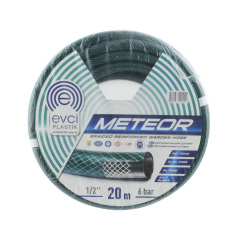 Шланг для полива EVCI METEOR ф1/2x1.5 мм, L= 20 м Харьков