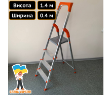 Стремянка на 4 ступени из алюминия для стройки Техпром