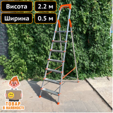 Драбина алюмінієва одностороння для дачі на 7 сходинок Техпром