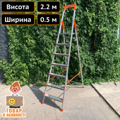 Стремянка алюминиевая односторонняя для дачи на 7 ступеней Техпром Киев