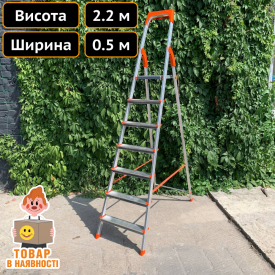 Драбина алюмінієва одностороння для дачі на 7 сходинок Техпром