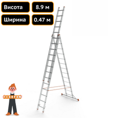 Алюмінієва трисекційна драбина 3 х 13 сходинок Техпром Володарськ-Волинський