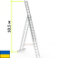 Алюминиевая трехсекционная лестница 3 х 15 ступеней Япрофи Ровно