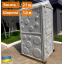 Туалетная кабина для дачи с жидкостью для биотуалета Экострой Киев