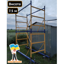 Вышка-тура от производителя PRO 1.2 х 2.0 (м) 5+1 Техпром