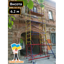 Будівельна вишка-тура Техпром 1.7 х 0.8 (м) 4+1