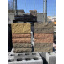 Цегла облицювальна половинки ECOBRICK (250х60х65) чорний Київ