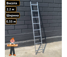 Односекційна алюмінієва драбина на 8 сходинок Техпром