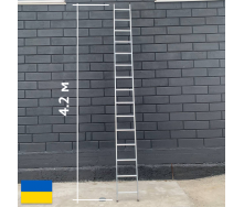 Алюминиевая односекционная приставная лестница на 15 ступеней (универсальная) Япрофи