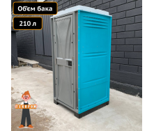 Туалетна кабіна біотуалет вуличний Люкс бірюза Техпром