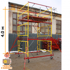 Вышка-тура на колесах PRO 2.0 х 2.0 (м) 2+1 Техпром